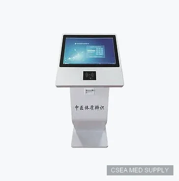 Zhuangzhi Traditional Chinese Medicine Constitution Assessment System V2.0