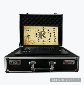 Xuancheng Traditional Chinese Medicine Constitution Assessment System XCZY-B