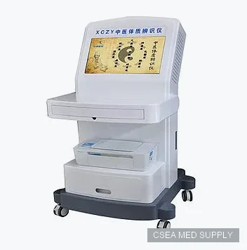 Xuancheng Traditional Chinese Medicine Constitution Assessment System XCZY-A