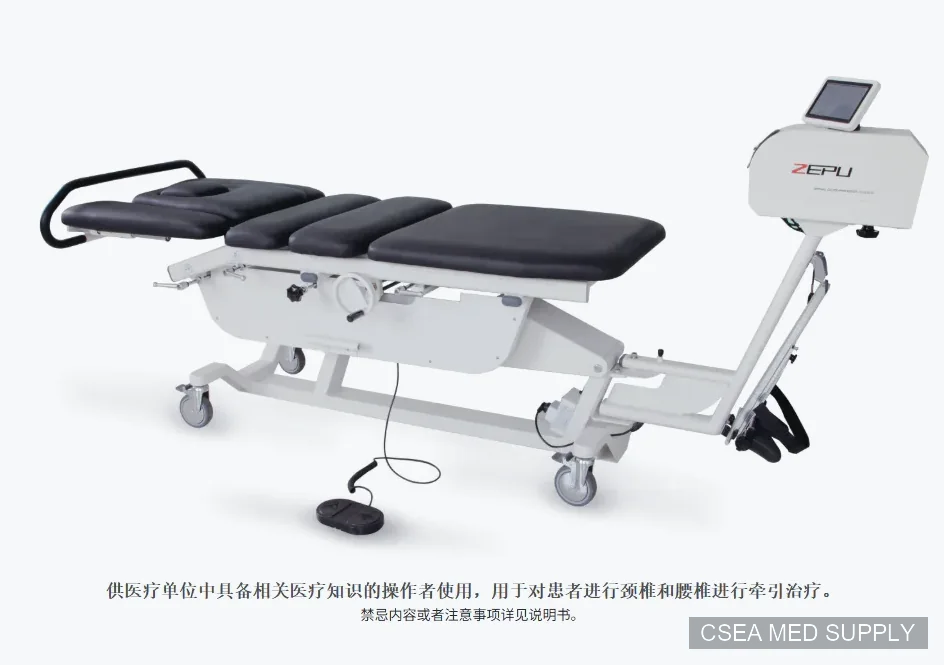 Zepu Therapeutic Traction Table ZEPU-TQ30