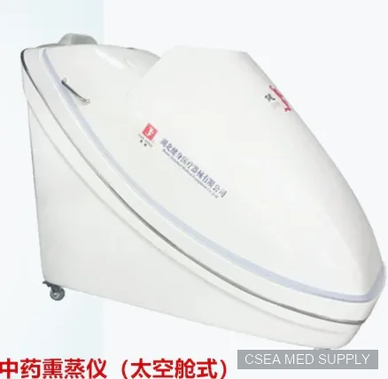 Jianshen Herbal Steam Therapy Unit JSXZ-AZ-1